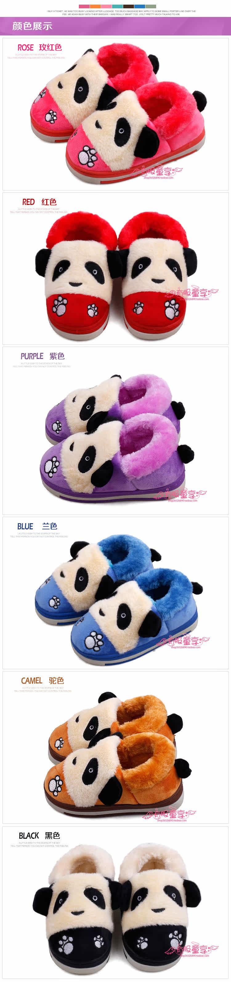 Pantoufles enfants en suède pour hiver - semelle caoutchouc - Ref 1033162 Image 11