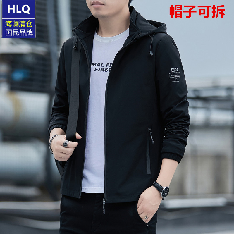 Brand Selection Casual Jacket for Men, New Trendy Versatile Slim-Fit Fleece-Lined Jacket for Spring and Autumn, with Detachable Hood