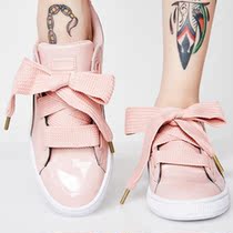 PUMA Bow Strap Womens Basketball Sneakers Pale Pink Peach