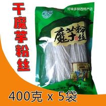 Sweet potato konjac vermicelli vermicelli dried vermicelli 2000g convenient instant meal replacement full belly konjac noodles