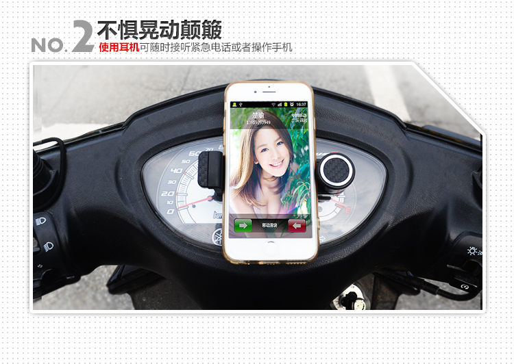 Xe máy xe tay ga giữ điện thoại - Các phụ tùng xe gắn máy khác yếm xe honda