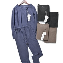 Australian wool mulberry silk V collar male and female lovers high play thermal underwear autumn and winter invisible double-sided suede heating suit