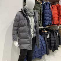 Baozhen style clothing room produced customer fabric accessories 90 velvet mens medium and long thick waterproof down jacket jacket