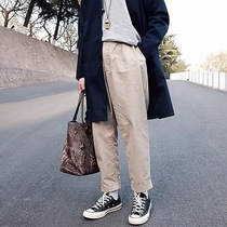 Day Ensemble Original Juku Elastic Grinding loose tapered juppies Old daddy Pants Press Pleats for Leather Turnip Pants Loose 100 Hitch Casual Long Pants