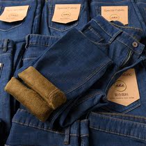 Value quality hard goods autumn and winter mens stretch jeans plus velvet thick and warm casual trousers middle waist straight