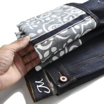 Breeder Cattle Xinjiang Long Suede Cotton Retro Woven Original Pulp Red Ear Tanning Conical Denim Jeans Weighs 13 5Oz