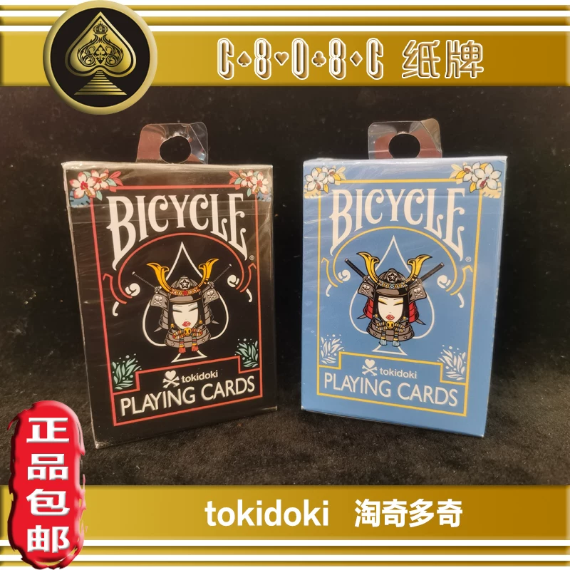 Кард сайд C808C бренд совместное имя BICYCLE Tokidoki Tao Qiduqi Flower Cut Любимая Покер