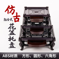 Retro flower pot tray with water box square indoor thick plastic cushion base tray put flower pot artifact