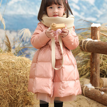 Korean girls down jacket 2022 new white duck duvet middle - long cute - edge girl thickening coat