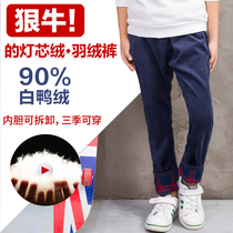 Childrens clothing Childrens down pants Mens and womens thickened white duck down liner removable outer wear large childrens winter warm pants