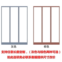 Индивидуальные варианты [Серый/коричневый вкус -класс] любая настройка длины