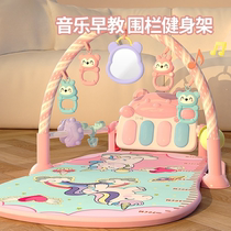 New baby pedal piano baby pedal piano multifunctional 3-6 months baby toy fitness stand early education puzzle