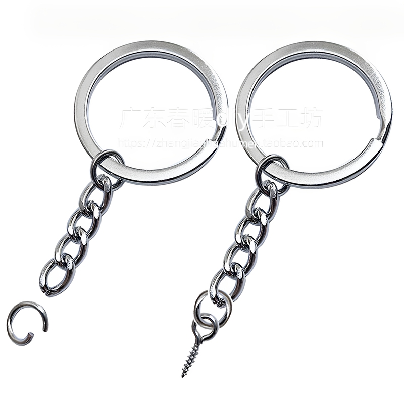 A6 Keychain with Eye Pins, Fashion Accessories for Shoes, Bags, Trendy Toys, DIY Handmade Creative Gift Keychain Accessories A6 Keychain with Eye Pins, Fashion Accessories for Shoes, Bags, Trendy Toys, DIY Handmade Creative Gift Keychain Accessories