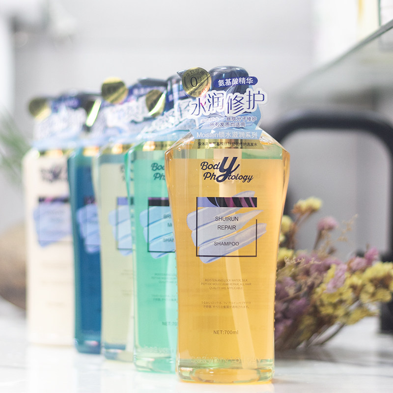 Patron Gola Amino Acid Shampoo water damage repair moisturizing to dandruff hair quality fluffy and fluffy control oil nourishing