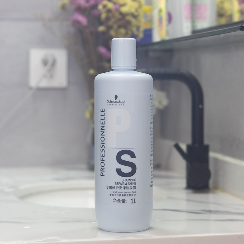 Schwaffo Professional's exclusive repair and shine zer shampoo with impaired hair and smooth moisturizing and smooth and smooth moisturizing