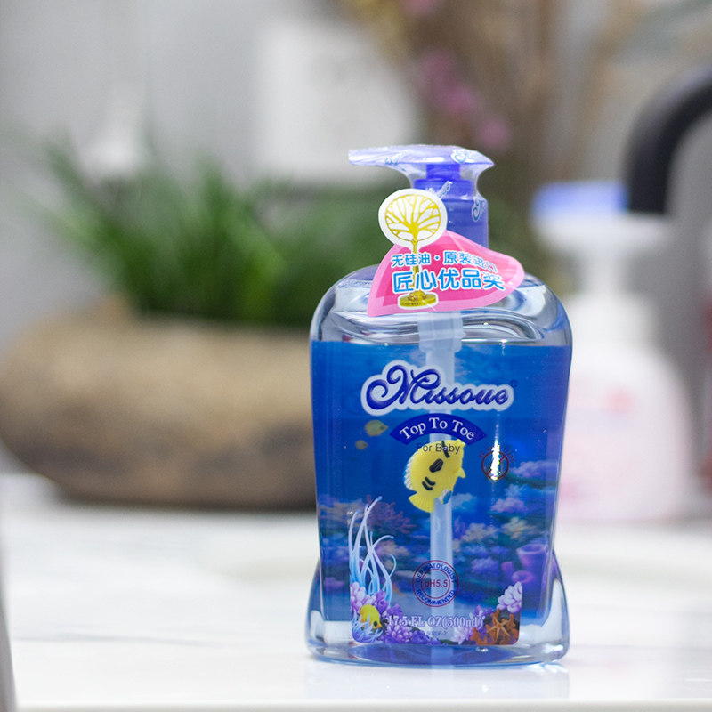 Hong Kong imported honey language baby baby shampoo and shower gel two-in-one silicone-free moisturizing