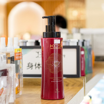 Imported shampoo Korea Aijing kcs smooth shampoo Moisturizing smooth repair rough 600ml