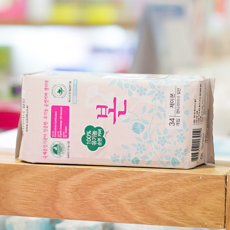 Benne Cotton Soft Pad Breathable no fragrant pure cotton pro-skin 155mm 34 slices