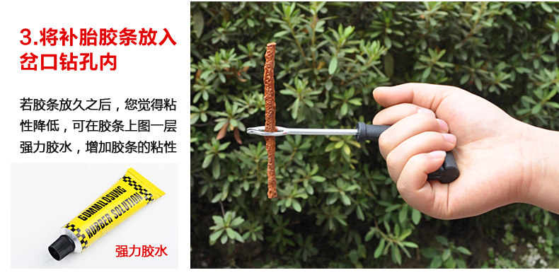 Kit de réparation vélo - Ref 2315007 Image 18