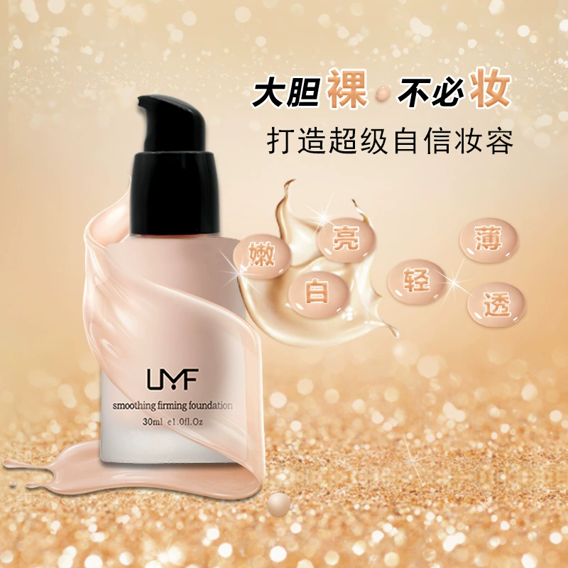 UMF Crystal translucent Soft Liquid Foundation Sakura Nozomi Makeup nhẹ nhàng, tinh tế và lâu dài làm mới lỗ chân lông tự nhiên và tinh tế - Nền tảng chất lỏng / Stick Foundation