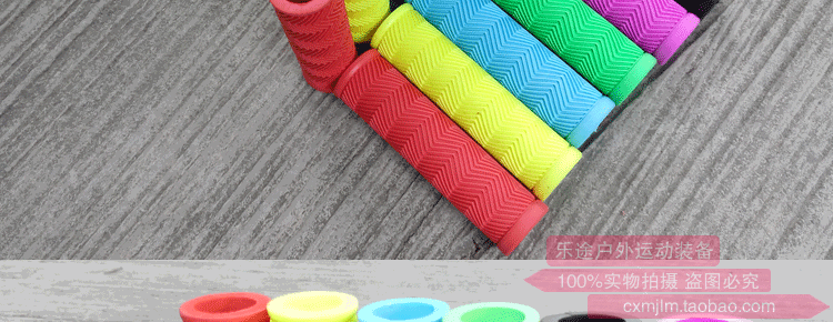 Poignées de vélo - Ref 2339554 Image 21