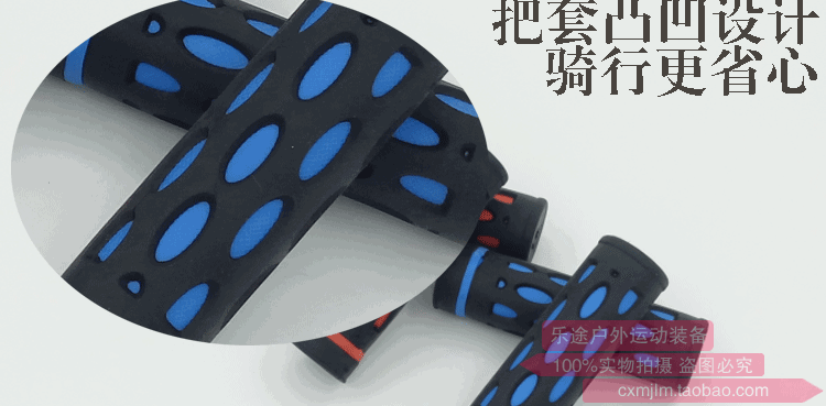 Poignées de vélo - Ref 2349274 Image 23