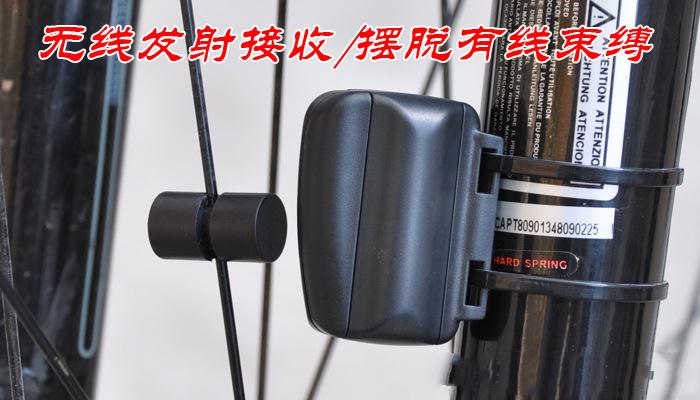 Compteur de vélo - Ref 2426535 Image 29