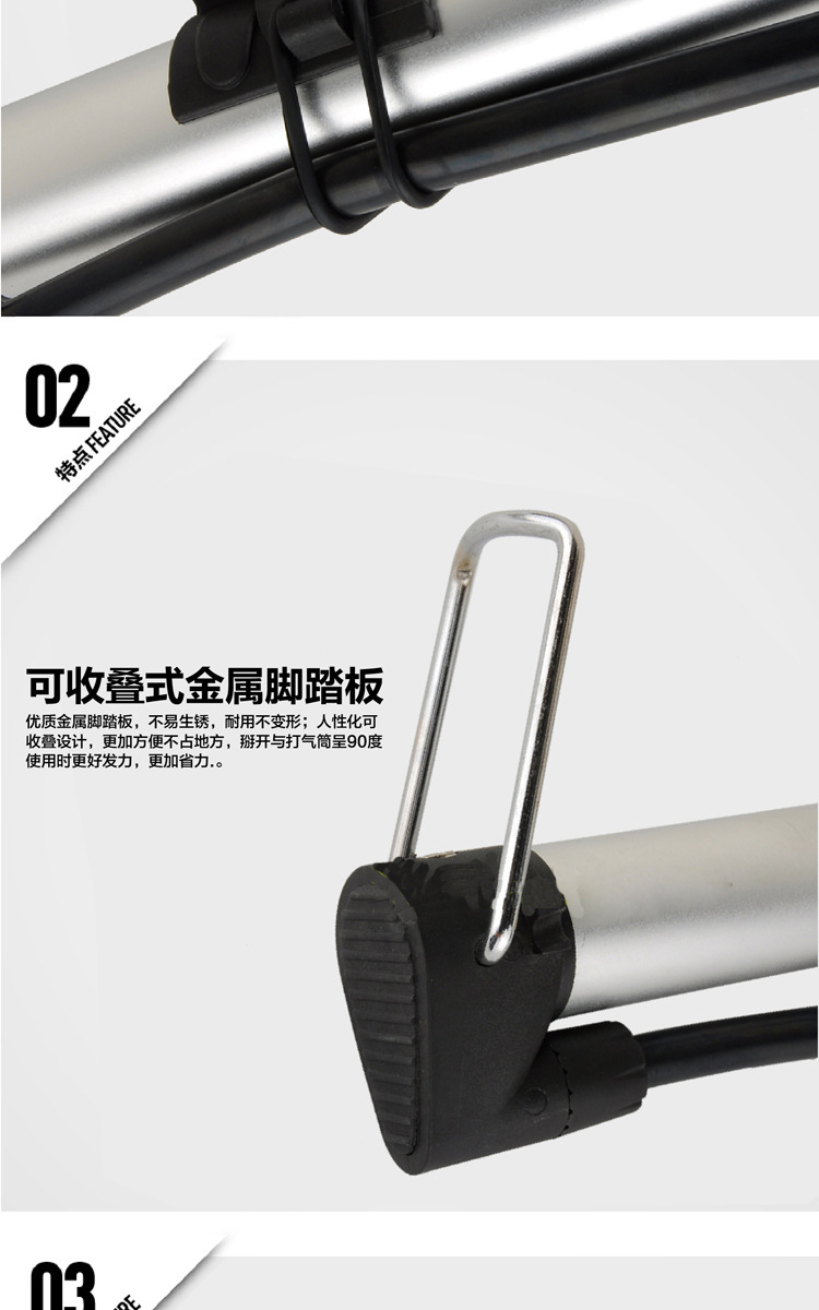 Pompe à vélo - Ref 2393288 Image 20