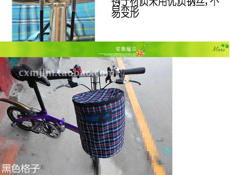 Panier pour vélo en toile - Ref 2259510 Image 29