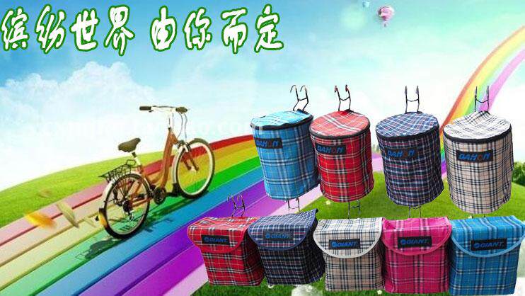 Panier pour vélo en toile - Ref 2259510 Image 26