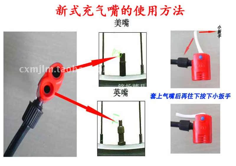 Pompe à vélo - Ref 2393193 Image 16