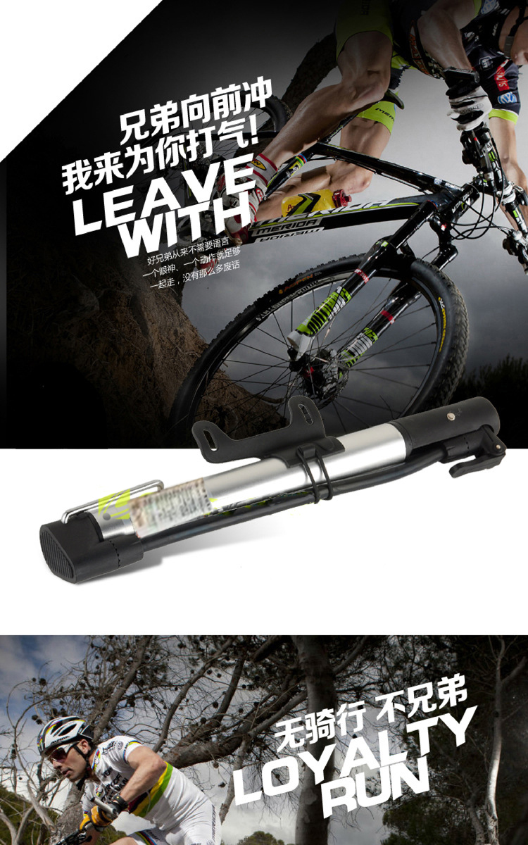 Pompe à vélo - Ref 2393288 Image 23