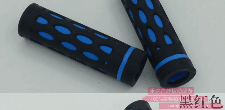 Poignées de vélo - Ref 2349274 Image 21