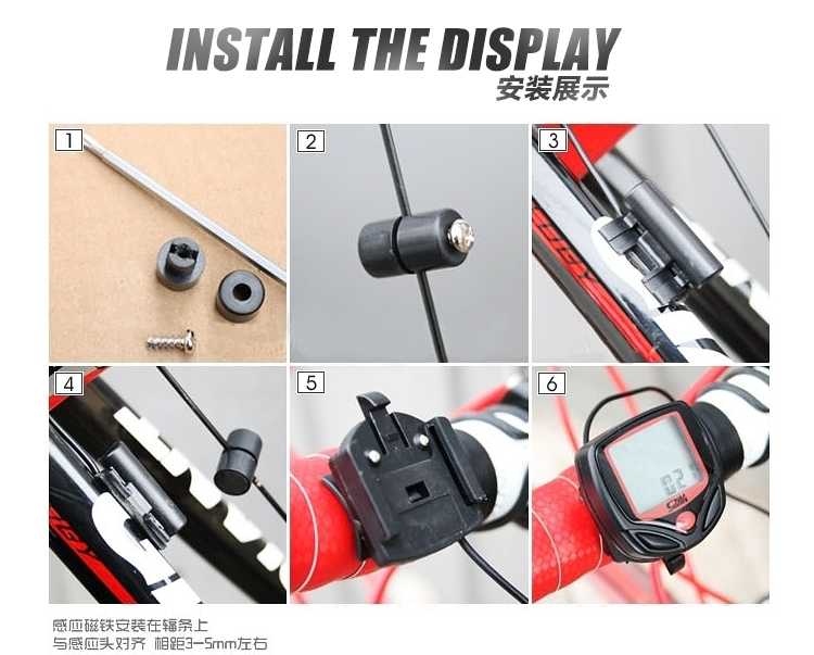 Compteur de vélo - Ref 2426535 Image 36