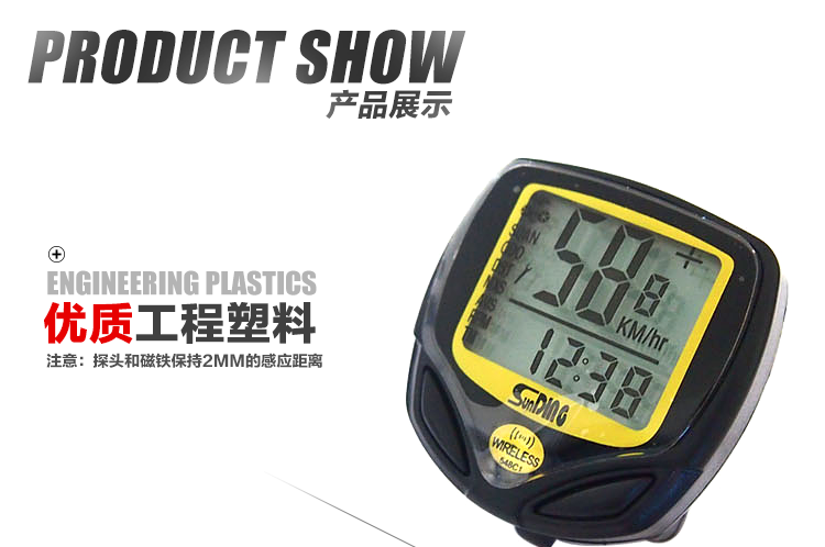 Compteur de vélo - Ref 2426535 Image 32