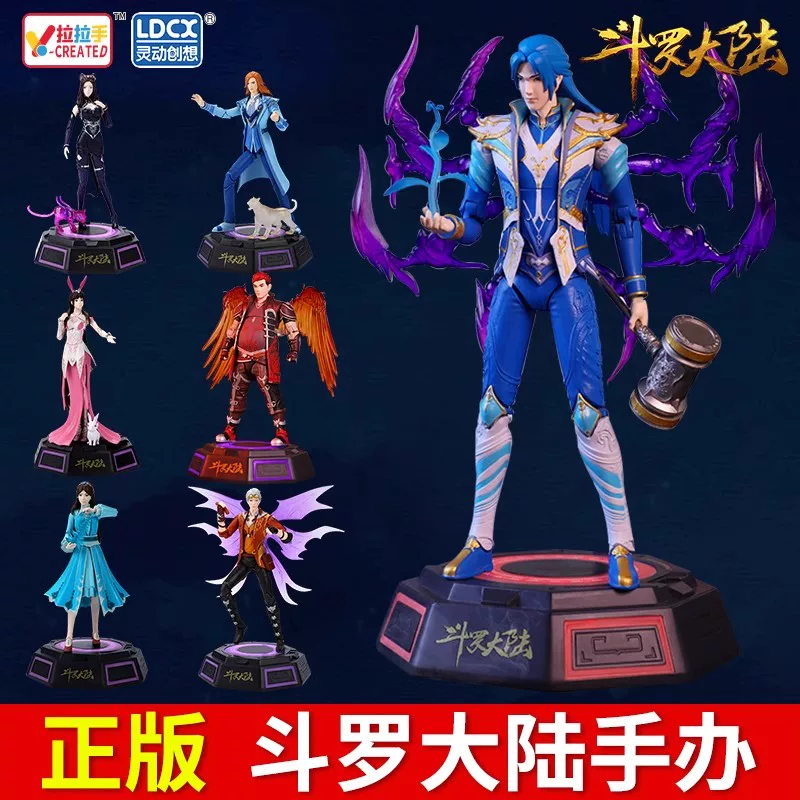 Настоящая китайская бытовая ручная кукла Tang Sanhe Xiaowu Stek Qi Mobo Moving Doll игрушечная модель Шкатулка-слепой ящик светлая коробка