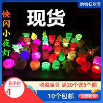 Claw props colorful led flash night light {night light buy 20 delivery circle 5}