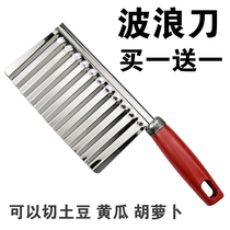 Stainless steel potato knife wave knife wolf teeth cutter cutting fries cutting swinging switch-cutting switch-cutting chips