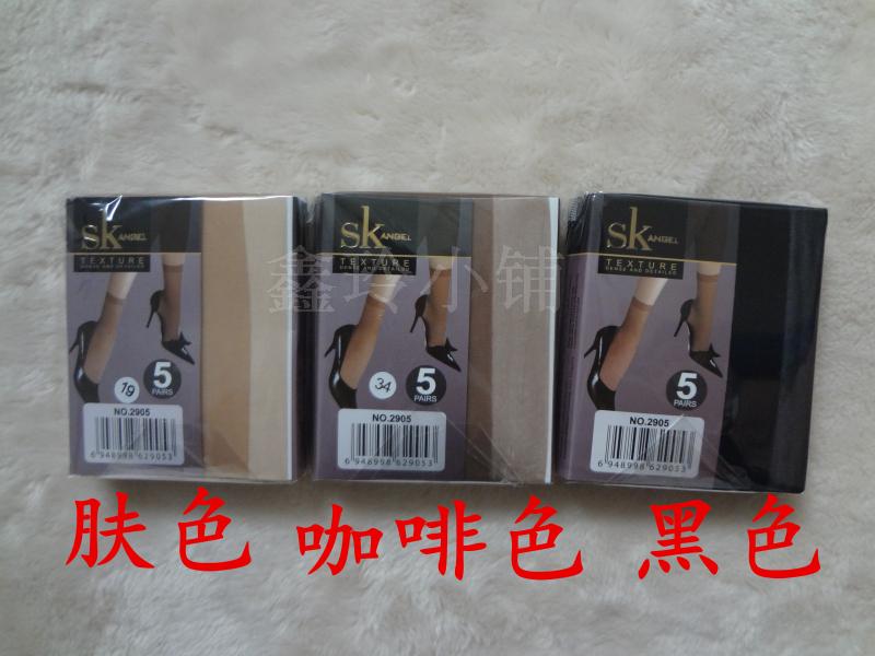 Bộ nhớ Sony dính USB sk 2905 vớ vớ mỏng pha lê vớ nữ chất lượng siêu tốt 5 đôi vớ trực tiếp tất cao cổ nữ