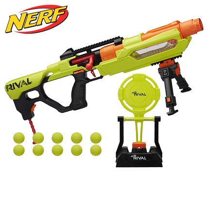 nerf rival jupiter for sale