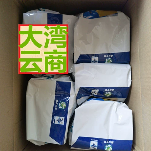 Сильный молочный сладкий аромат аромат корм для скота, овец, виртативный агент с курицей, адаптативный агент, использовал аромат приманки Рыбалку