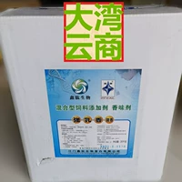 1 кг*20 мешок/коробка