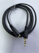 Choseal Q - 344 3 5mm audio line for the parent computer headphones extended line