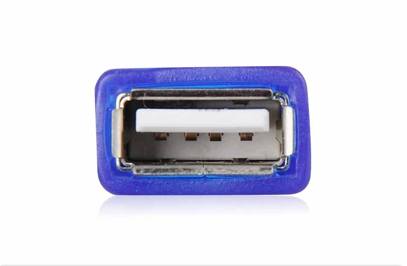 Prolongateur USB - Ref 442258 Image 7