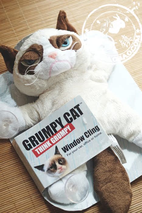 Peluche manga grumpy cat - Ref 2696050 Image 32