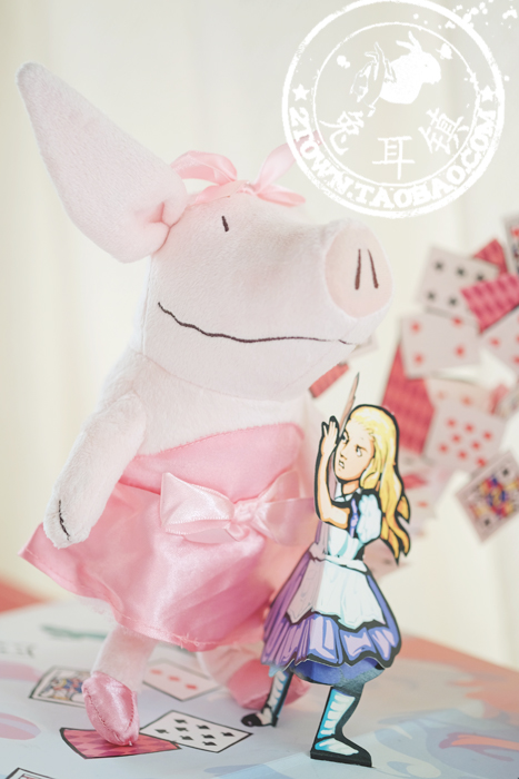 Peluche manga Olivia - Ref 2696093 Image 19