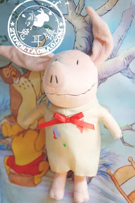 Peluche manga Olivia - Ref 2696093 Image 50