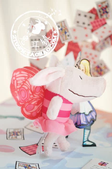 Peluche manga Olivia - Ref 2696093 Image 16