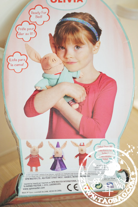 Peluche manga Olivia - Ref 2696093 Image 53