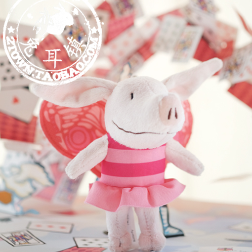 Peluche manga Olivia - Ref 2696093 Image 15